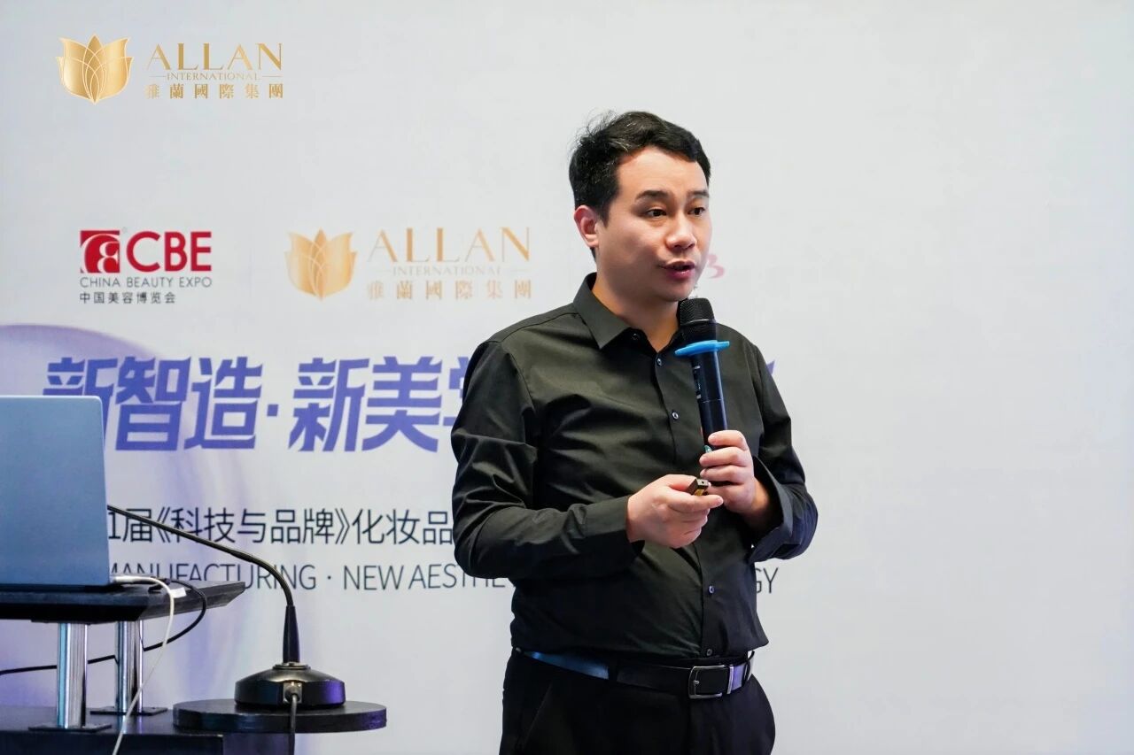 中国优游博览会