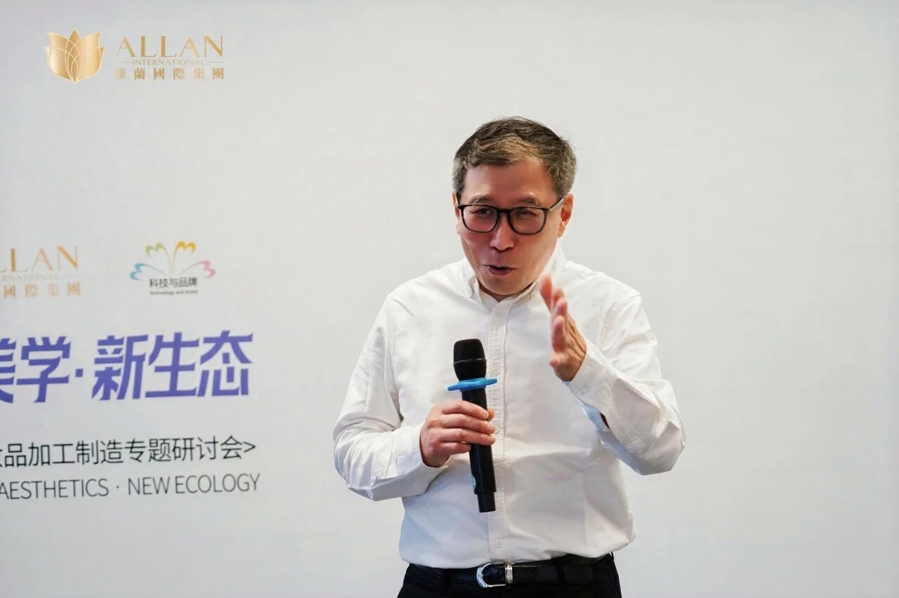 中国优游博览会