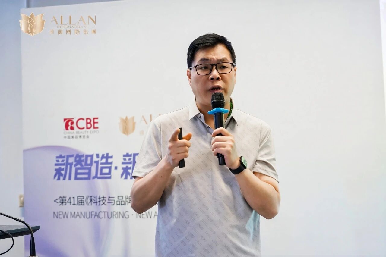 中国优游博览会