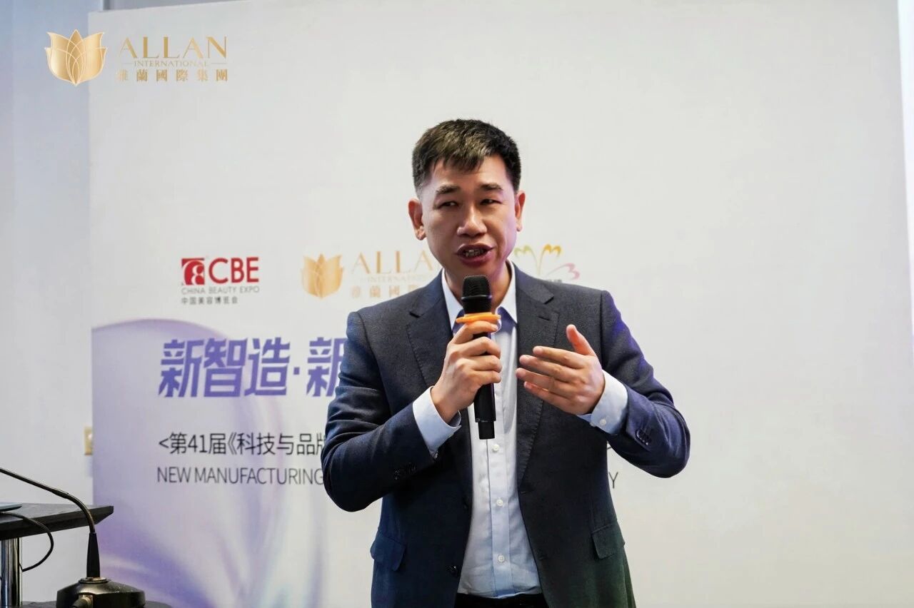 中国优游博览会