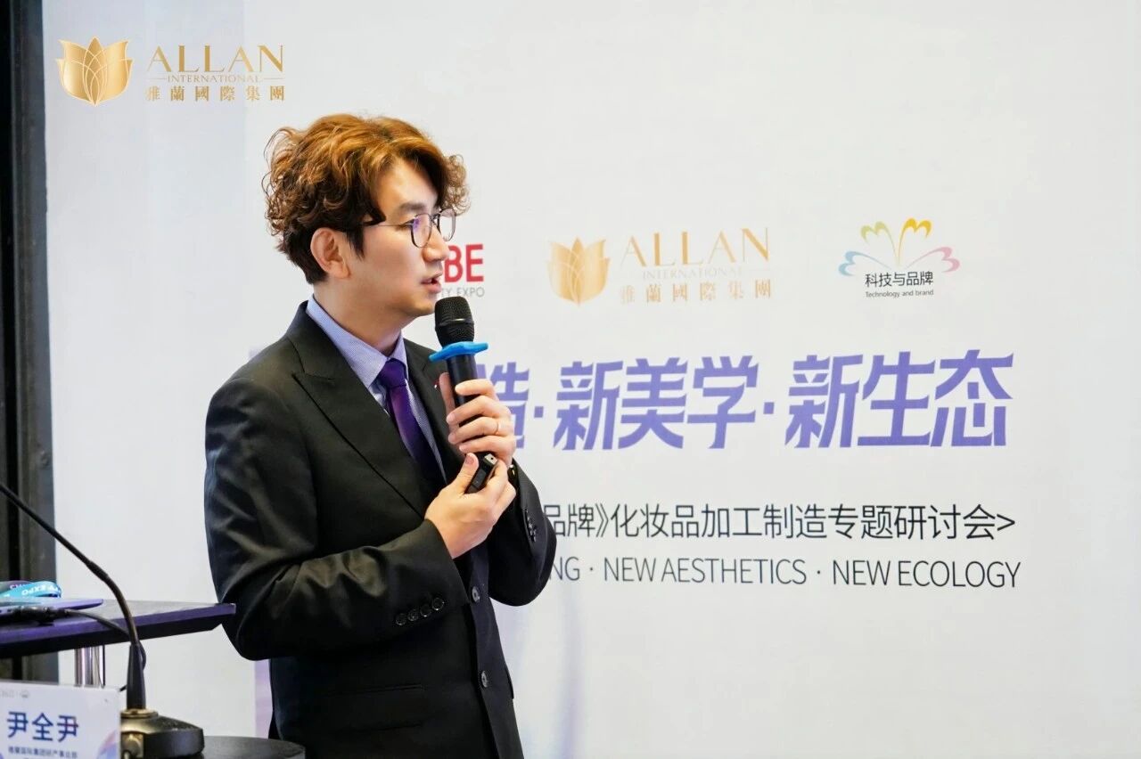 中国优游博览会