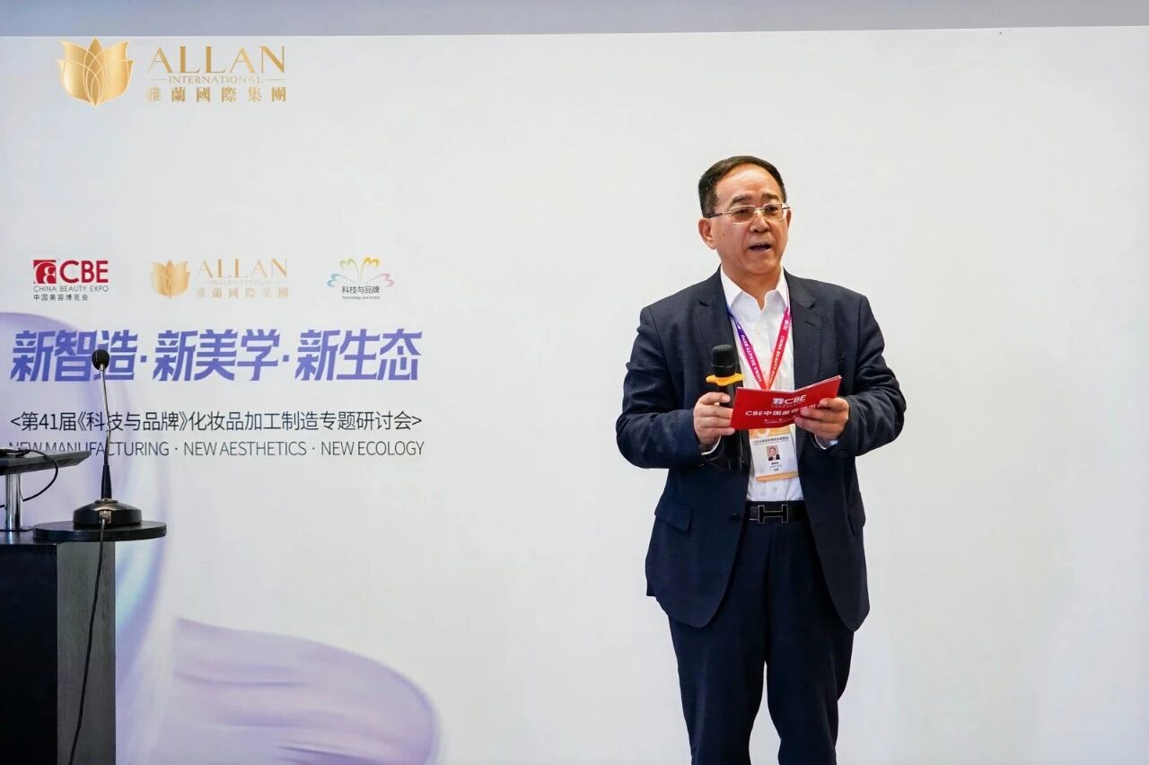 中国优游博览会