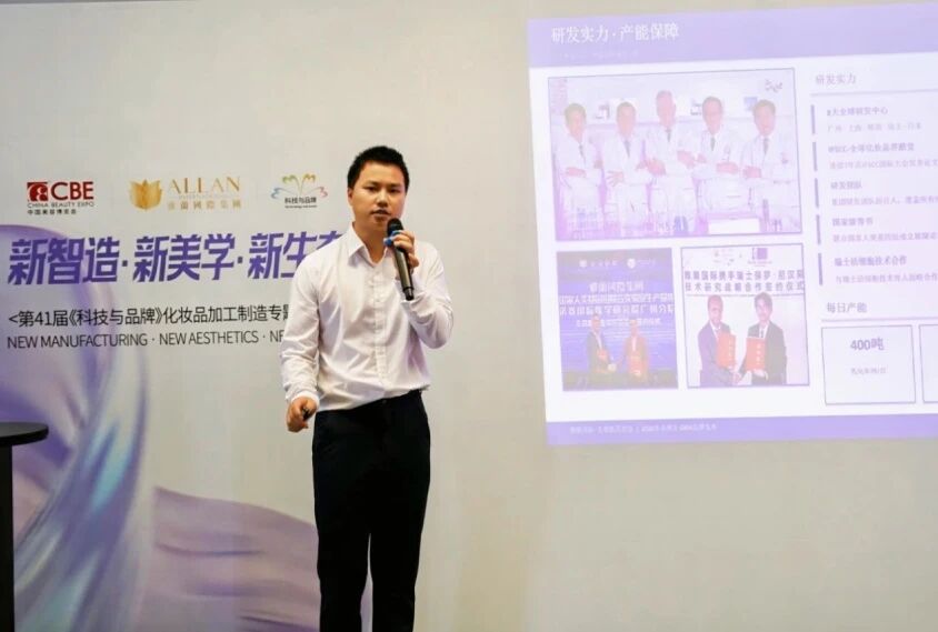 中国优游博览会