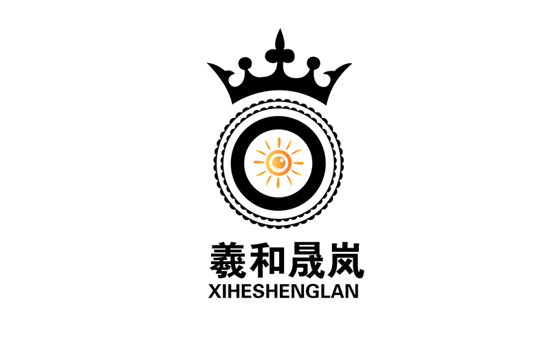 羲和晟岚
