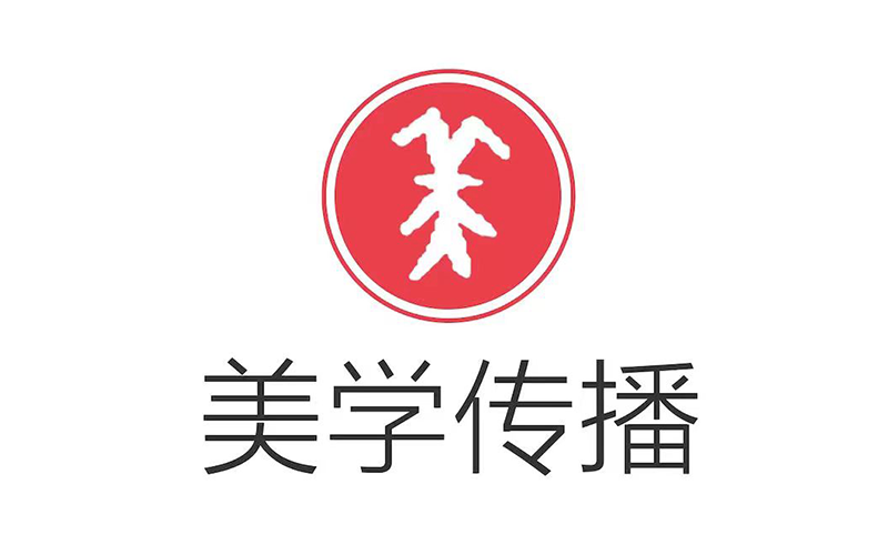 美学传布