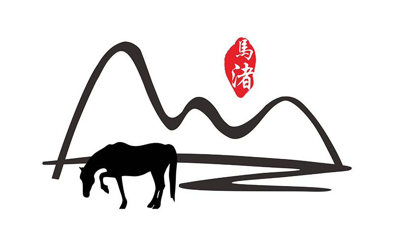 余姚市化装品包装协会